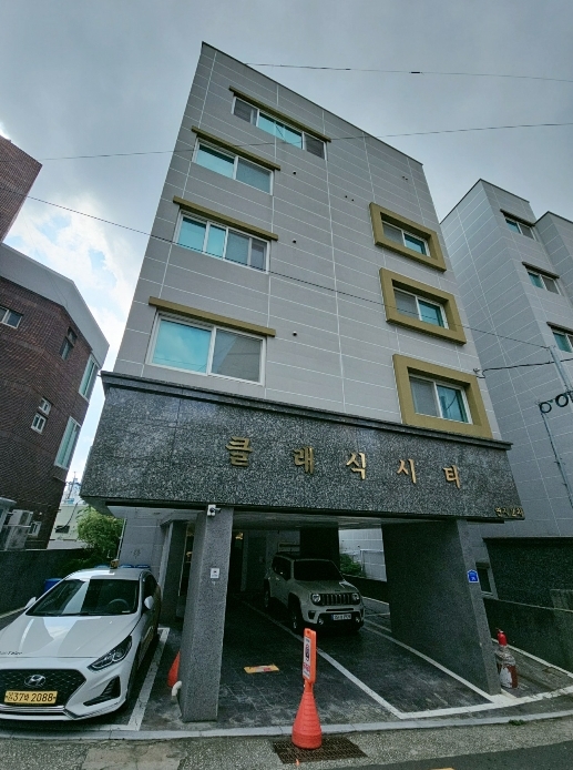 부산 부산진구 연지동 33-8,연지동클래식시티) 다가구주택 경매 사진 1