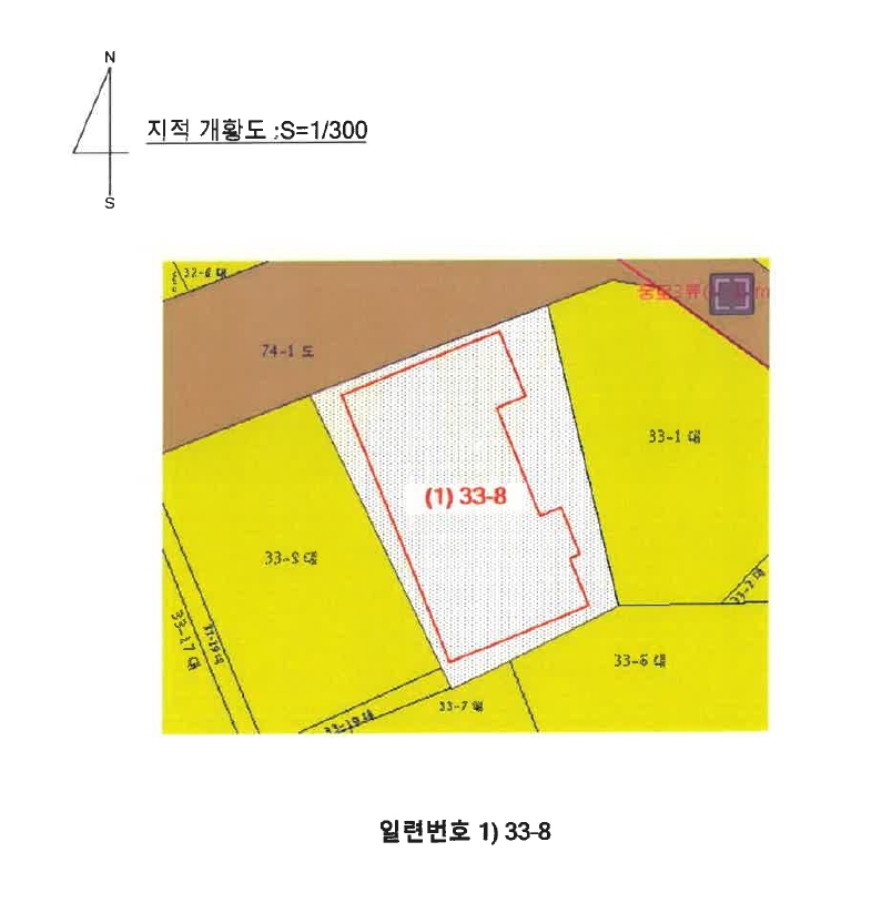 부산 부산진구 연지동 33-8,연지동클래식시티) 다가구주택 경매 사진 29