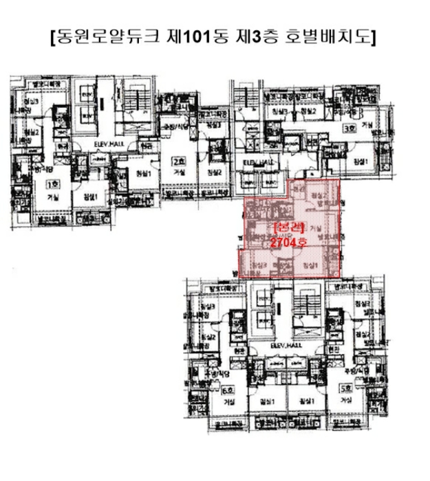 부산 금정구 구서동 1078, 102동 27층2704호 (구서동,구서역두산위브포세이돈) 아파트 경매 사진 6