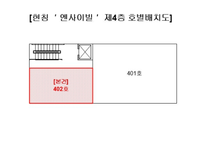 부산 사하구 하단동 894-12, 1동 4층 402호 다세대주택 경매 사진 6