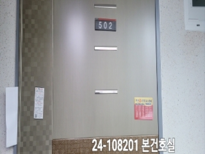 부산 북구 만덕동 142-1, 102동 5층502호 (만덕동,신만덕휴) 다세대주택 경매 사진 2