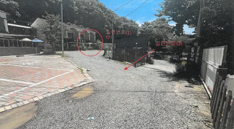 울산 울주군 상북면 이천리 618 외 2필지 숙박시설 경매 사진 1