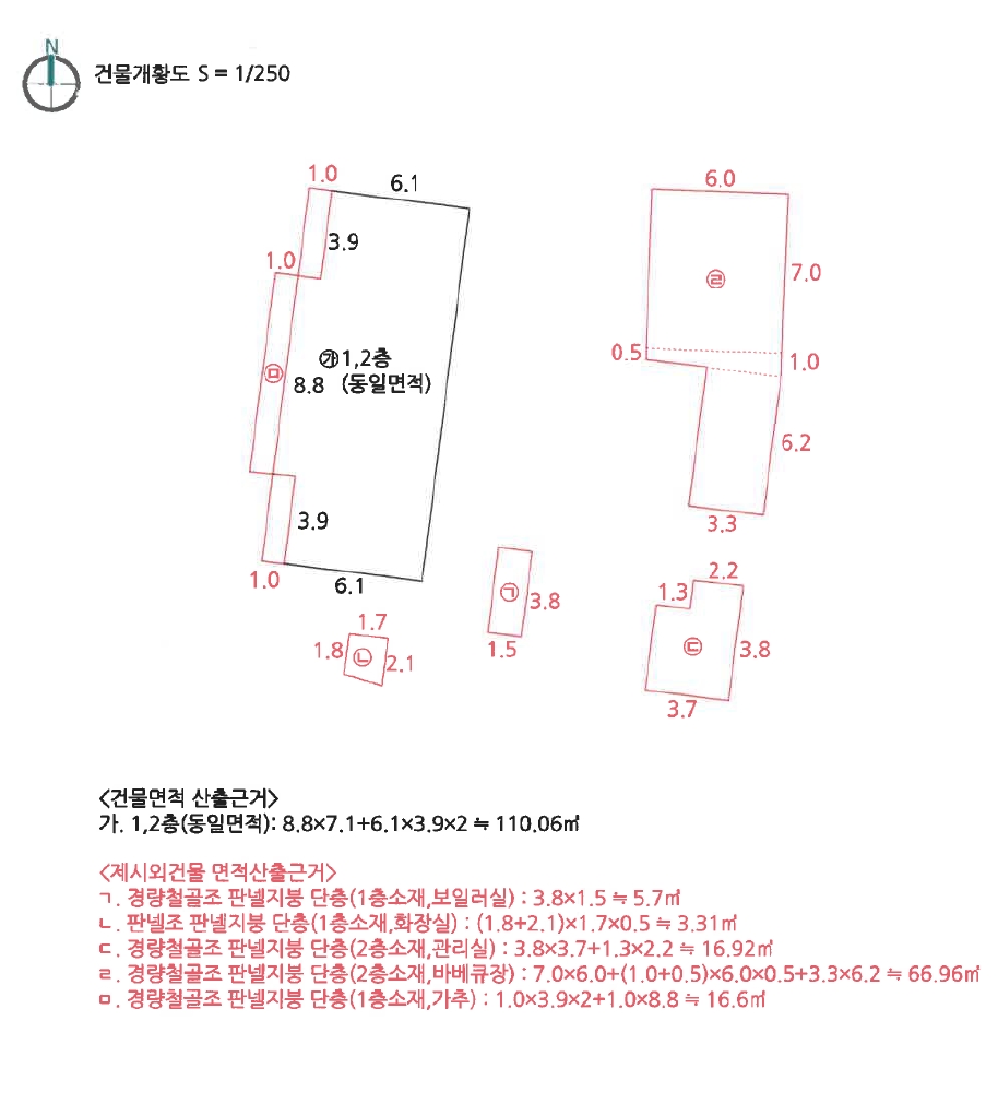 울산 울주군 상북면 이천리 618 외 2필지 숙박시설 경매 사진 14