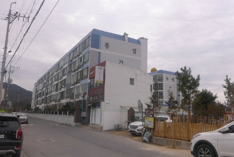 경북 경주시 안강읍 산대리 2085-1, 나동 5층 603호 (봉림타운) 외 1필지 아파트 경매 사진 1