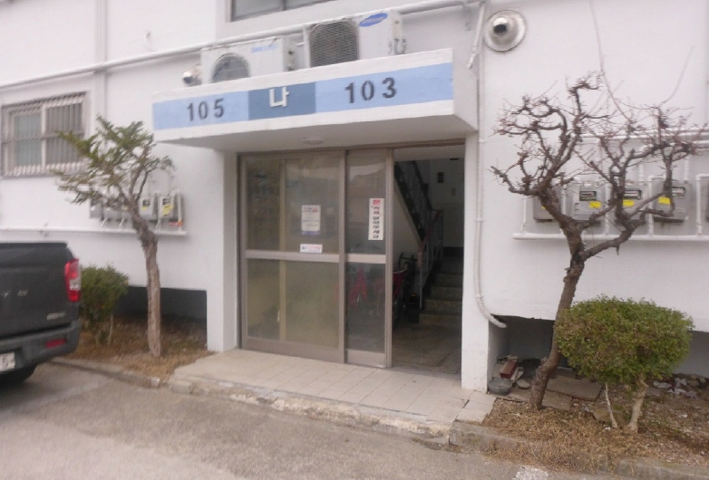 경북 경주시 안강읍 산대리 2085-1, 나동 5층 603호 (봉림타운) 외 1필지 아파트 경매 사진 4