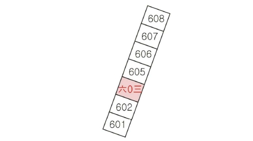 경북 경주시 안강읍 산대리 2085-1, 나동 5층 603호 (봉림타운) 외 1필지 아파트 경매 사진 8