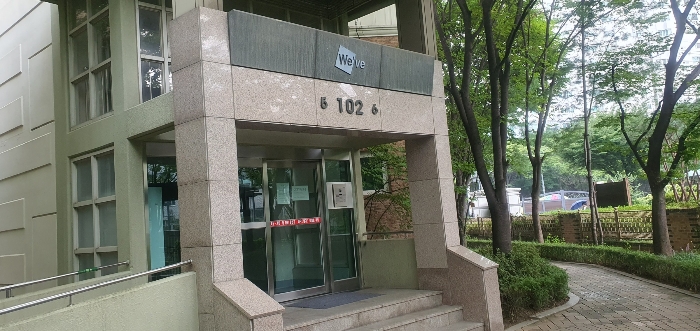 서울 영등포구 신길동 4497, 제102동 제4층 제405호 (신길동, 보라매두산위브) 아파트 경매 사진 8