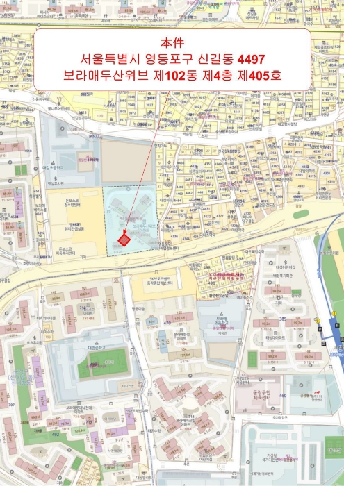 서울 영등포구 신길동 4497, 제102동 제4층 제405호 (신길동, 보라매두산위브) 아파트 경매 사진 9