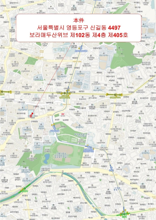서울 영등포구 신길동 4497, 제102동 제4층 제405호 (신길동, 보라매두산위브) 아파트 경매 사진 10