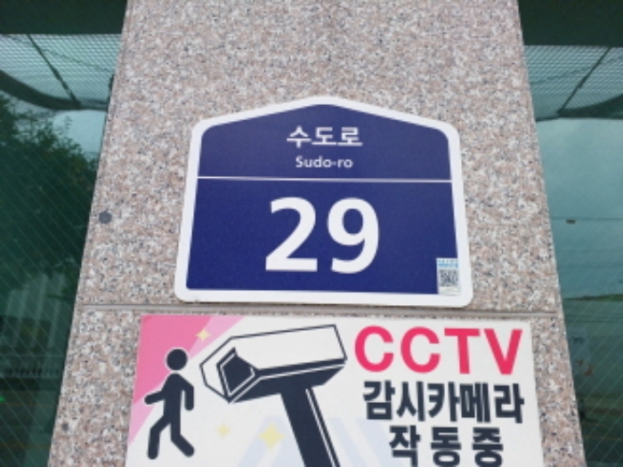 경기 부천시 원미구 약대동 137-1, 10층 1001호 (약대동, 에스제이성진힐스) 아파트 경매 사진 2