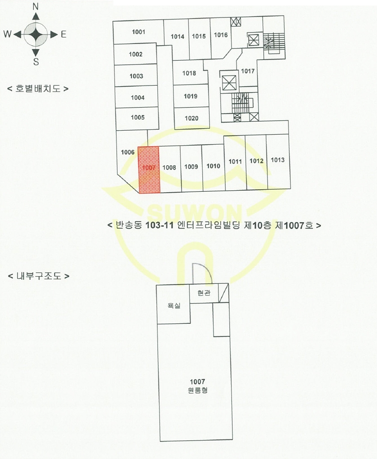 경기 화성시 반송동 103-11, 10층1007호 (반송동,엔터프라임빌딩) 다세대주택 경매 사진 14