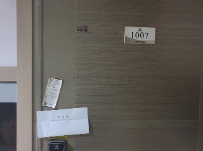 경기 화성시 반송동 103-11, 10층1007호 (반송동,엔터프라임빌딩) 다세대주택 경매 사진 5
