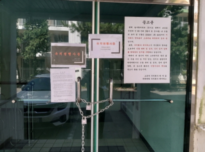 경기도 평택시 포승읍 석정리 산60-5 평택늘사랑아파트 6동 5층501호 외 283개호 외 3필지 아파트 경매 사진 171