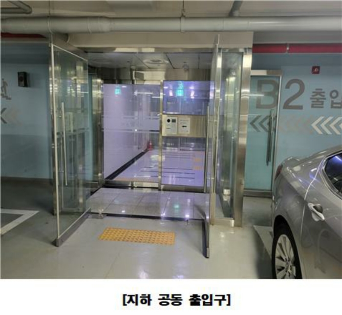세종특별자치시 나성동 748, 5층514호 (나성동,한스웰시티) 도시형생활주택 경매 사진 6