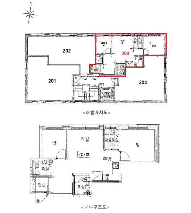 서울 중랑구 중화동 325-104, 2층203호 (중화동,라인빌10차) 다세대주택 경매 사진 11