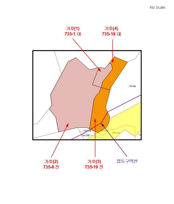경기도 가평군 청평면 고성리 735-1 외 4필지 전 경매 사진 24