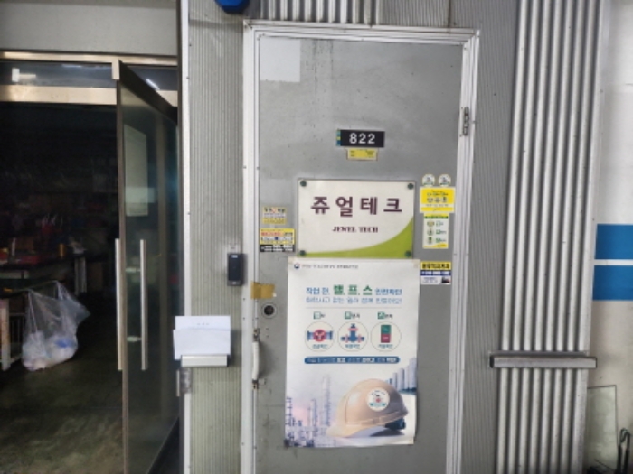 인천 서구 오류동 1610-1, 8층822호 (오류동,인천표면처리센터공장동) 지식산업센터 경매 사진 5