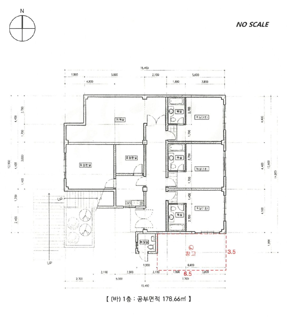 인천광역시 중구 무의동 359 외 9필지 숙박시설 경매 사진 33