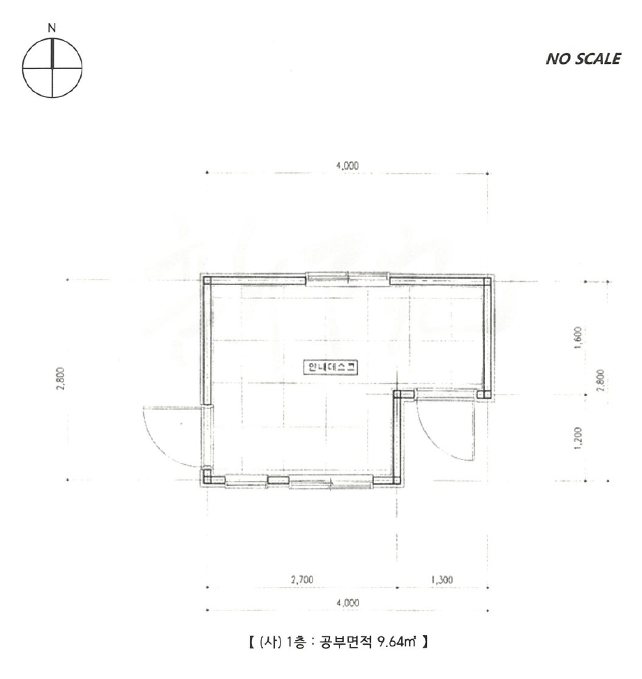 인천광역시 중구 무의동 359 외 9필지 숙박시설 경매 사진 36