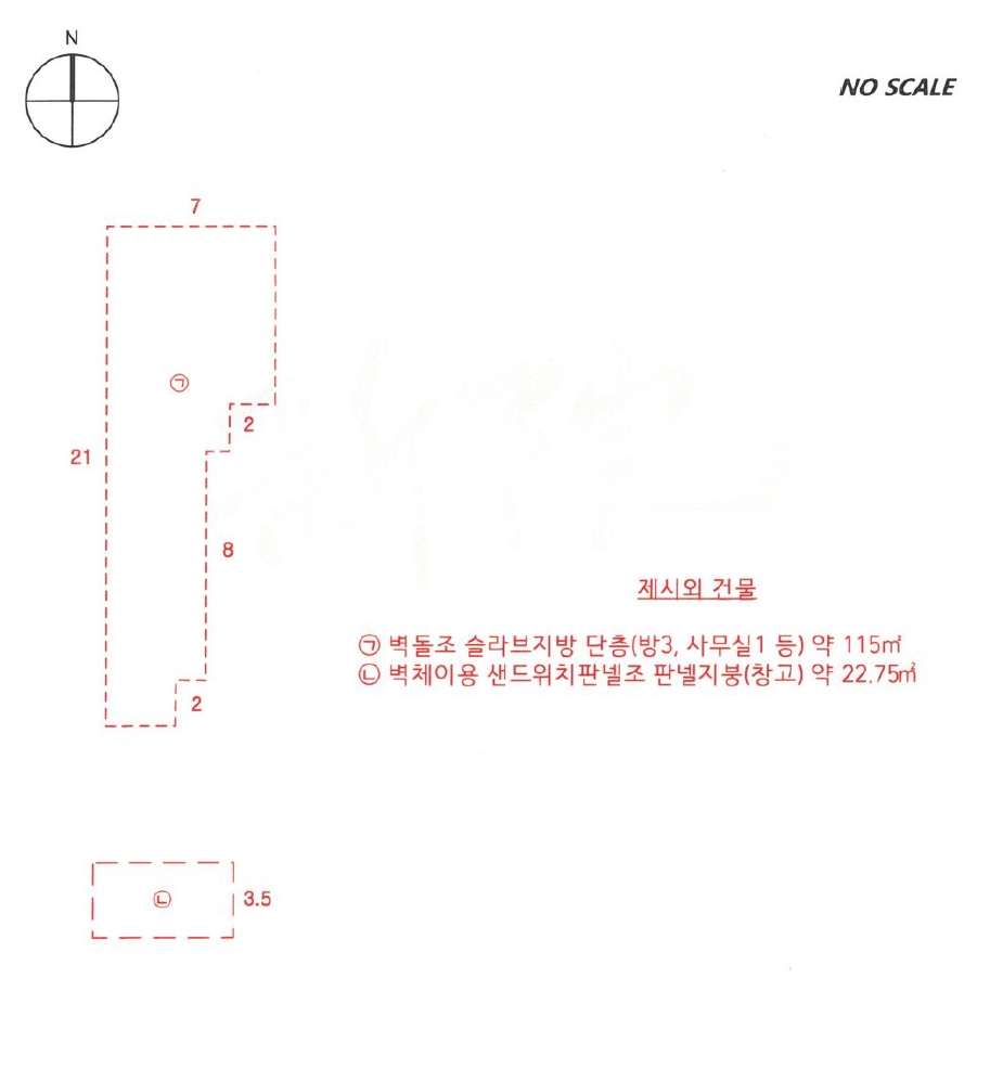 인천광역시 중구 무의동 359 외 9필지 숙박시설 경매 사진 37