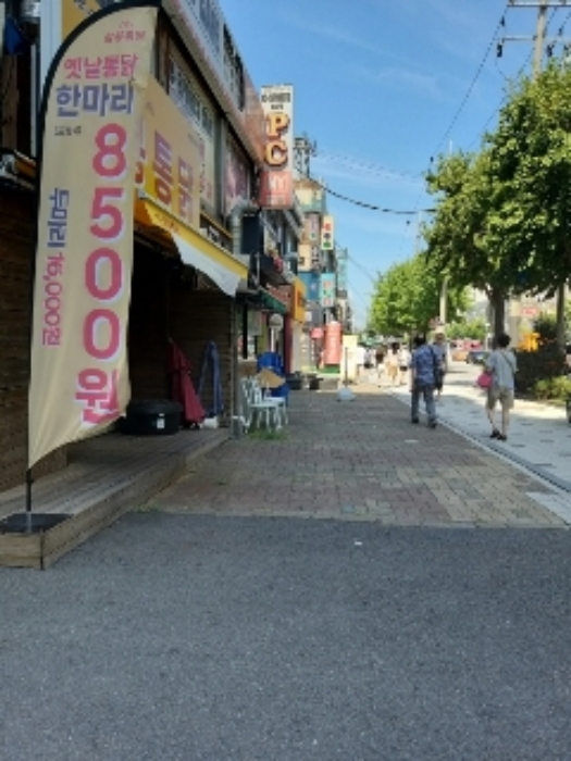 서울특별시 강서구 화곡동 1013, 1층 11호 외 1필지 근린상가 경매 사진 4