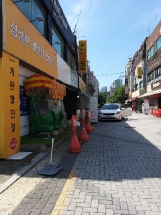 서울특별시 강서구 화곡동 1013, 1층 11호 외 1필지 근린상가 경매 사진 5