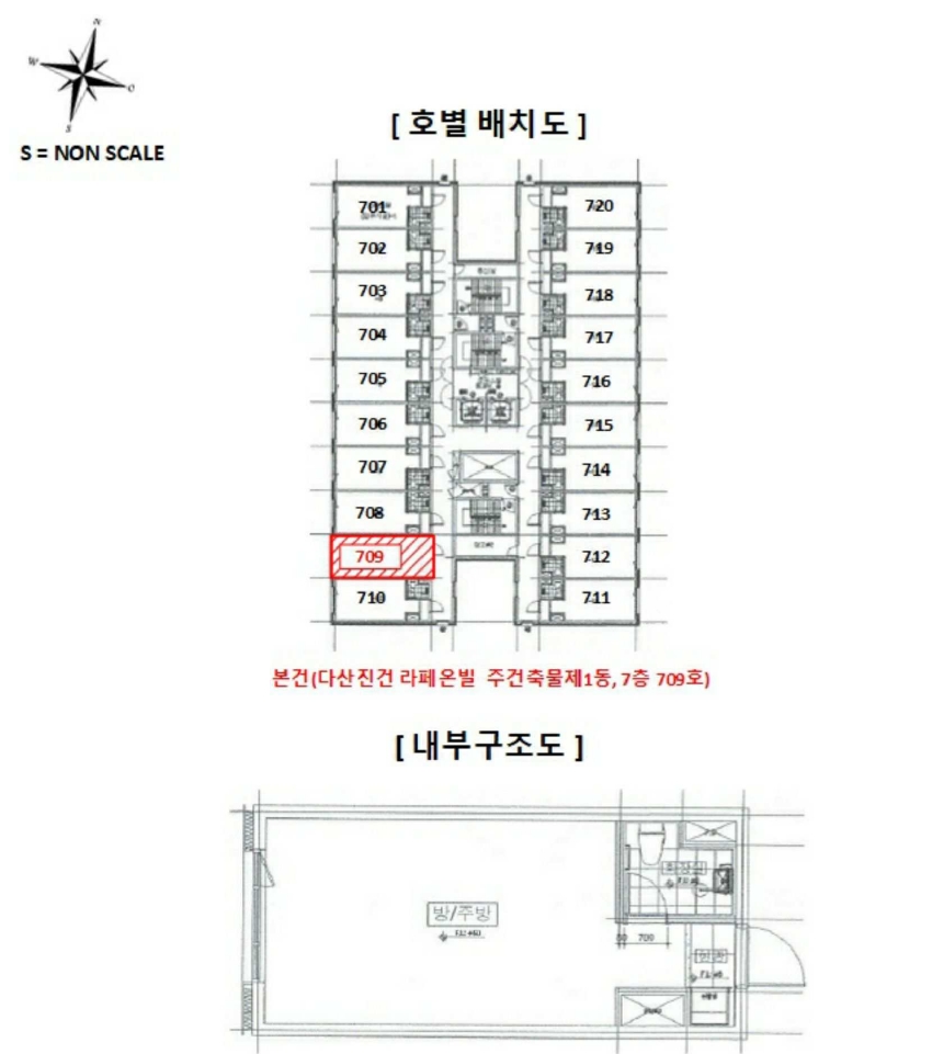 경기 남양주시 다산동 6089-2, 7층709호 (다산동,다산진건라페온빌) 오피스텔(주거) 경매 사진 9