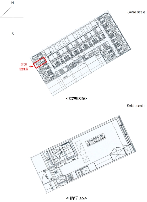 경기 의왕시 포일동 660, 5층523호 (포일동,포일프라임) 외 1필지 오피스텔(주거) 경매 사진 19