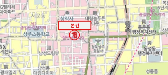 경상북도 상주시 서성동 147-6 외 3필지 근린생활시설 경매 사진 24