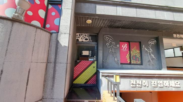 부산 연제구 연산동 418-24 숙박시설 경매 사진 2