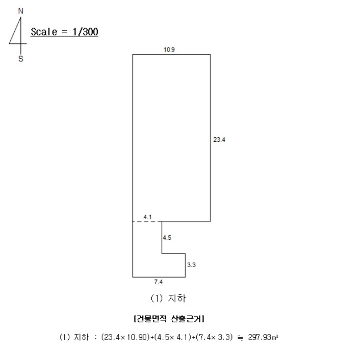 부산 연제구 연산동 418-24 숙박시설 경매 사진 11