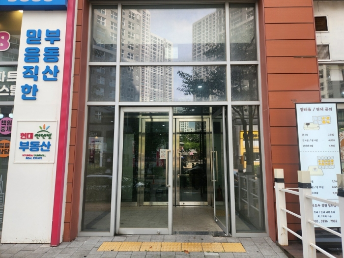인천 서구 청라동 157-10, 25층101-2503호 (청라동,현대썬앤빌더테라스) 오피스텔(주거) 경매 사진 6