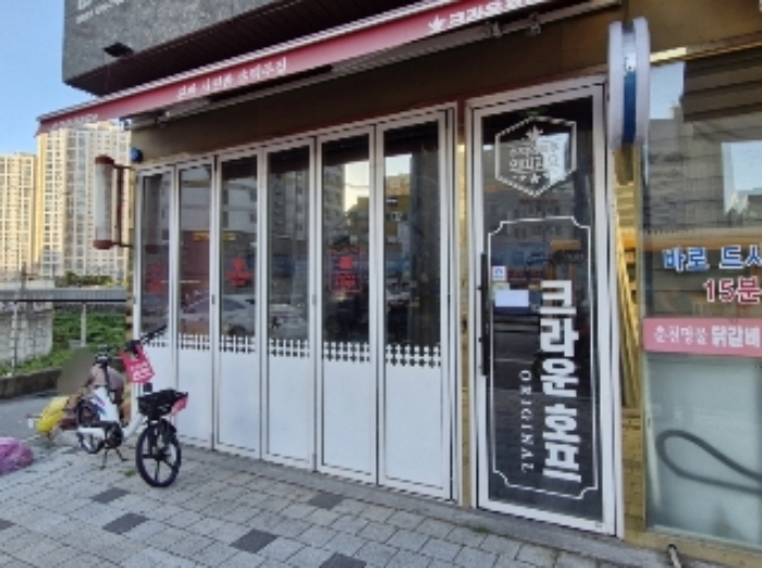 경기 안양시 만안구 안양동 88-4, 1층108호 (안양동,헤븐리치더퍼스트294) 외 1필지 근린상가 경매 사진 6