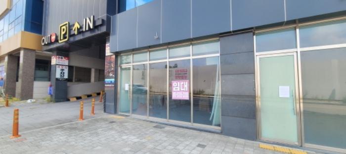 대구 동구 각산동 1032-4, 1층101호 (각산동,각산동1032-4자동차관련시설(주식회사세종)주건축물제1동) 외 4개호 근린상가 경매 사진 4