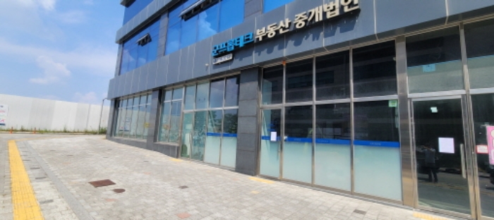 대구 동구 각산동 1032-4, 1층101호 (각산동,각산동1032-4자동차관련시설(주식회사세종)주건축물제1동) 외 4개호 근린상가 경매 사진 6