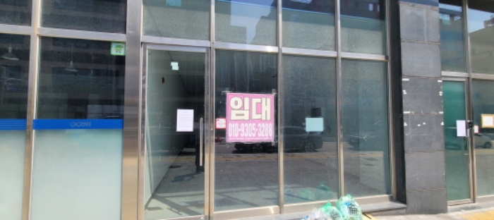 대구 동구 각산동 1032-4, 1층101호 (각산동,각산동1032-4자동차관련시설(주식회사세종)주건축물제1동) 외 4개호 근린상가 경매 사진 8