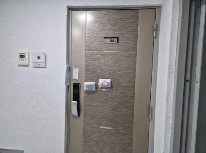 울산 남구 달동 881-10, 8층801호 오피스텔(주거) 경매 사진 2