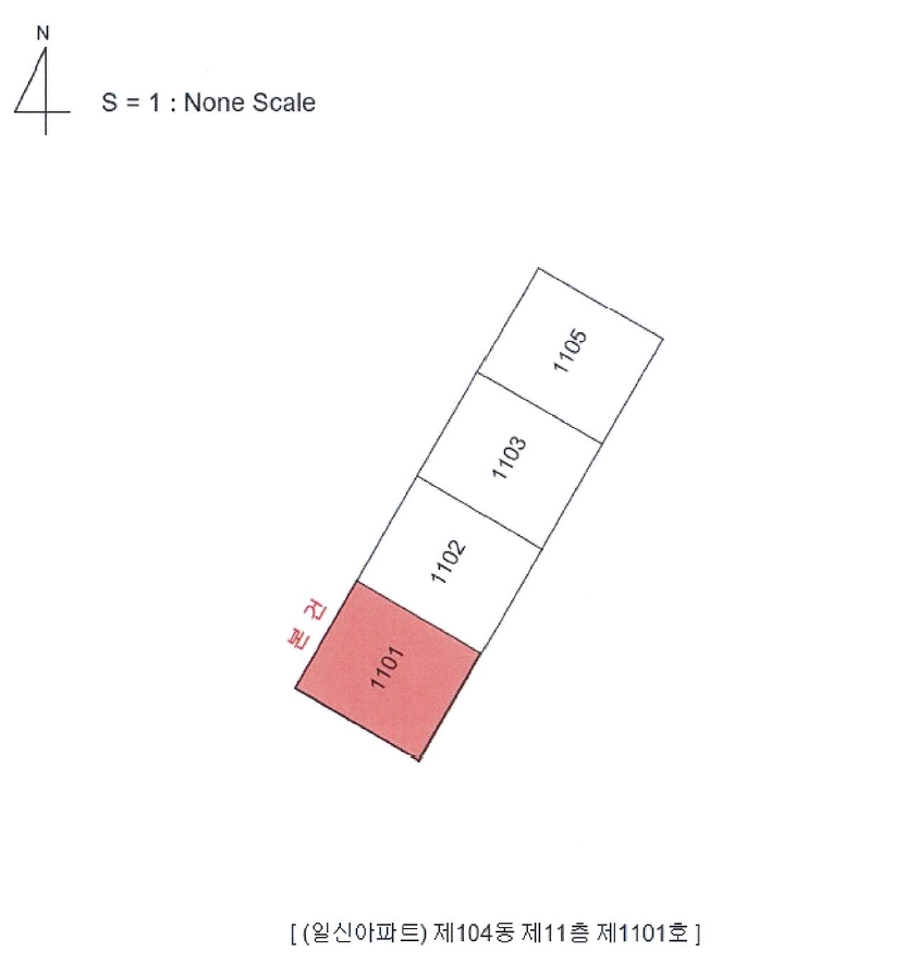 광주 북구 문흥동 1010-2, 104동 11층1101호 아파트 경매 사진 11