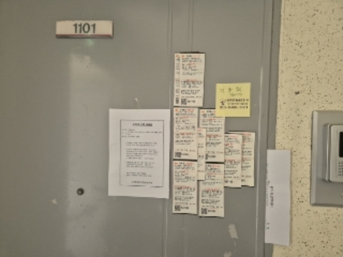 광주 북구 문흥동 1010-2, 104동 11층1101호 아파트 경매 사진 3