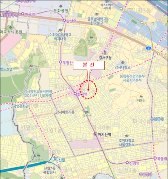 서울 강서구 화곡동 98-81, 제2층 제201호 (화곡동, 라뜰리에) 도시형생활주택 경매 사진 9