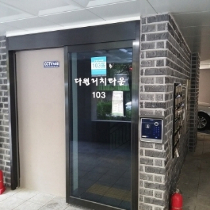 서울 구로구 오류동 358, 제103동 제2층 제202호 (오류동, 다원리치타운) 도시형생활주택 경매 사진 2
