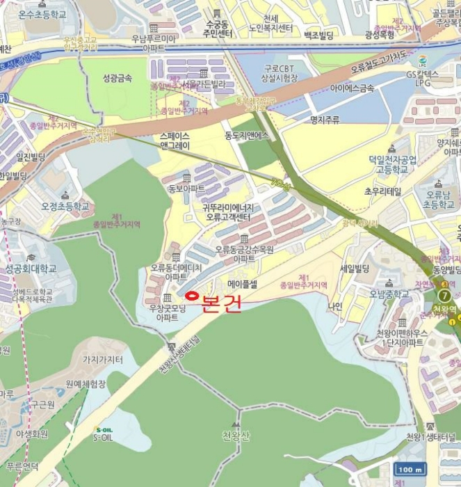 서울 구로구 오류동 358, 제103동 제2층 제202호 (오류동, 다원리치타운) 도시형생활주택 경매 사진 11