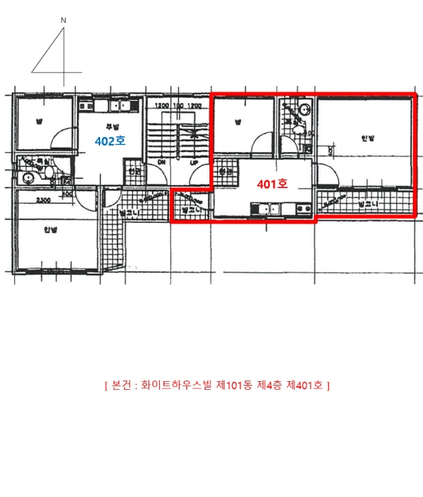 인천 서구 심곡동 261-16, 101동 4층401호 (심곡동,화이트하우스빌) 다세대주택 경매 사진 10