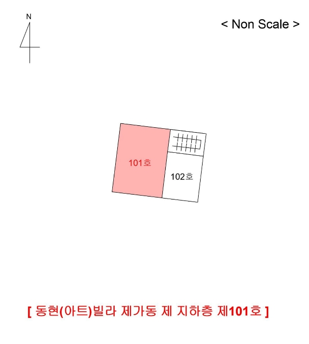 인천 강화군 강화읍 관청리 819-6, 가동 지하층101호 다세대주택 경매 사진 10