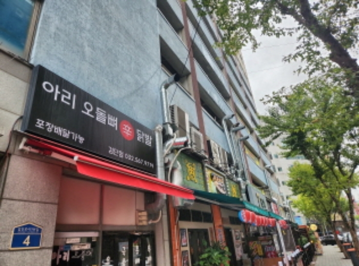 인천 서구 왕길동 640-4, 9층915호 (왕길동,마전복합타워) 오피스텔(주거) 경매 사진 2