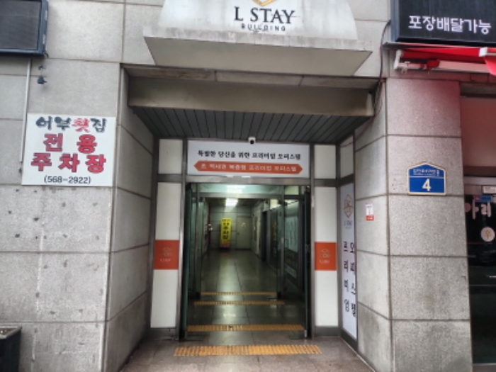 인천 서구 왕길동 640-4, 9층915호 (왕길동,마전복합타워) 오피스텔(주거) 경매 사진 3