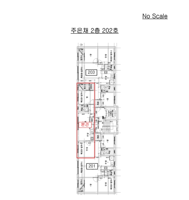 경기 부천시 소사구 소사본동 215-51, 2층 202호 (소사본동,주은채) 외 2필지 다세대주택 경매 사진 12