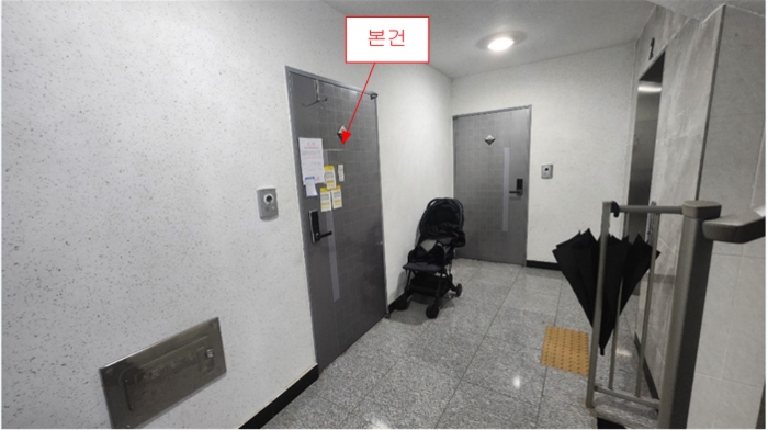경기 부천시 소사구 소사본동 215-51, 2층 202호 (소사본동,주은채) 외 2필지 다세대주택 경매 사진 7