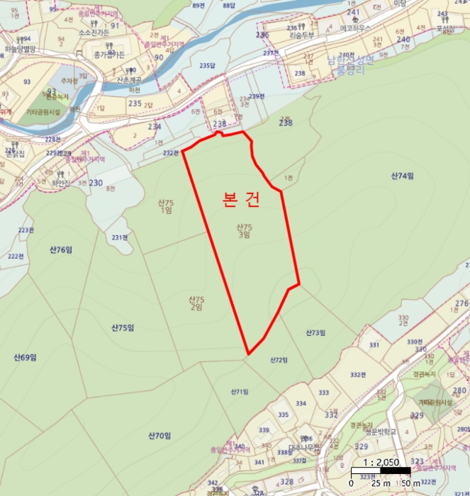 경기도 광주시 남한산성면 불당리 산75-3 임야 경매 사진 25