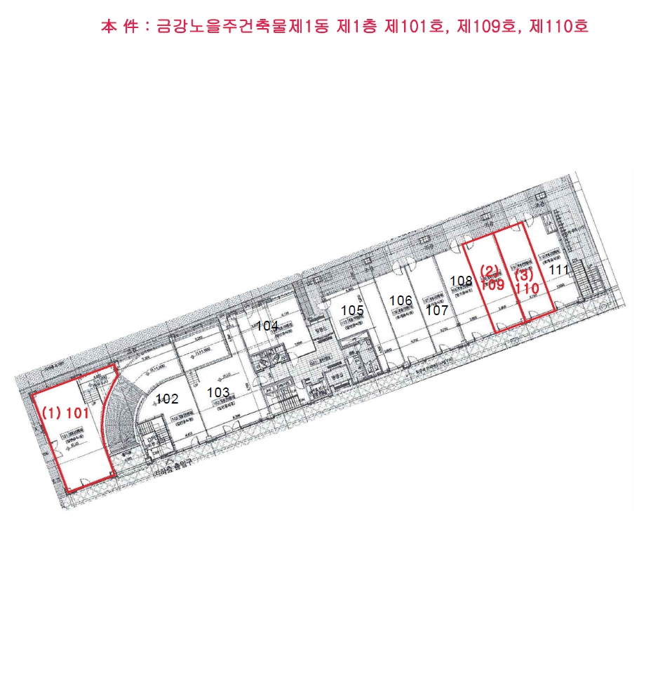 세종특별자치시 보람동 703, 1층101호 (보람동,금강노을주건축물제1동) 근린상가 경매 사진 14